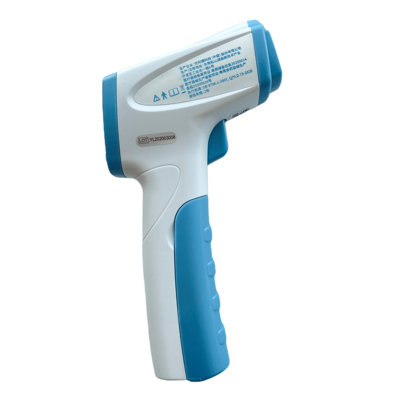 generico termometro profesional unit ut300h de alta precision certificado ce - TOP MOVIL