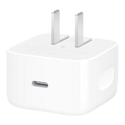 Cargador Apple 40W Dynamic Power Adapter - 0604000001
