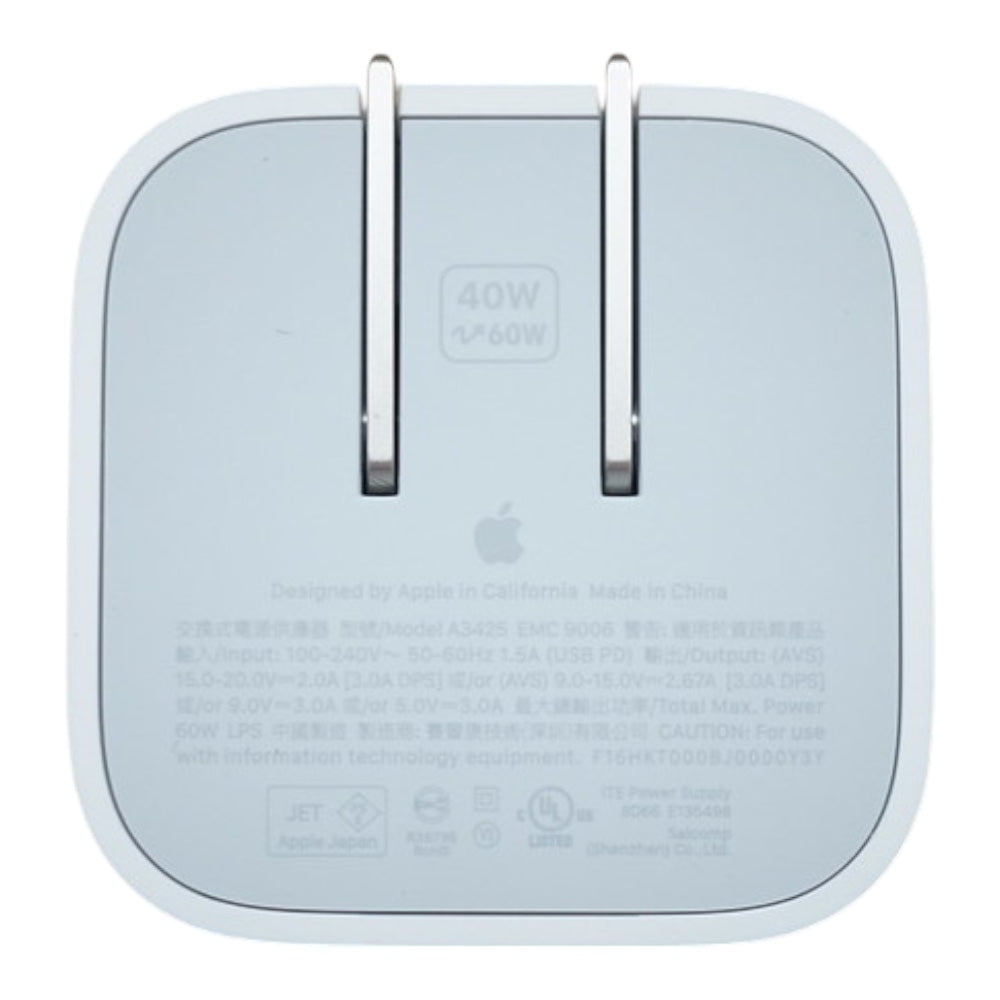Cargador Apple 40W Dynamic Power Adapter - 0604000001