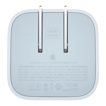 Cargador Apple 40W Dynamic Power Adapter - 0604000001