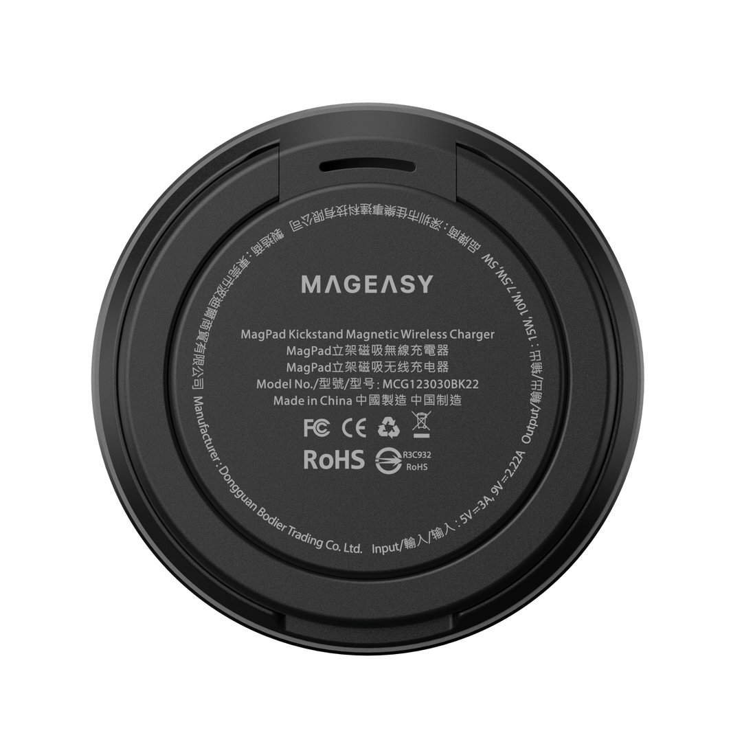 Accesorio switcheasy magpad magsafet holder (bracket type) negro - TOP MOVIL