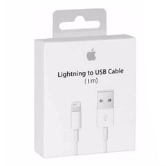 Cable apple lightning original para iphone 5 / 6 / 8 / x / xs / 11 / 12 / 13 color blanco - TOP MOVIL