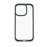 Estuche Spigen Hybrid Iphone 14 Pro Ultra Color Verde Musgo - TOP MOVIL (B2C)